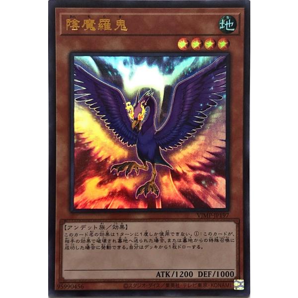 torekajapan_avjmp-197