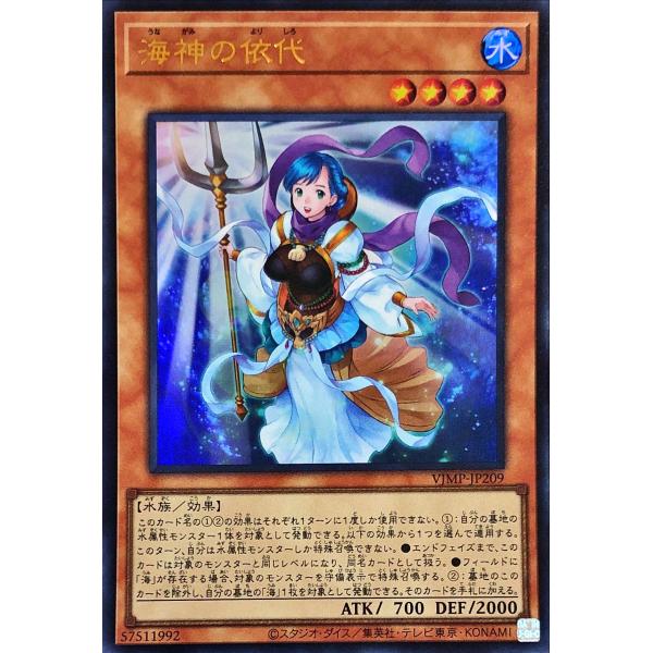 torekajapan_avjmp-209