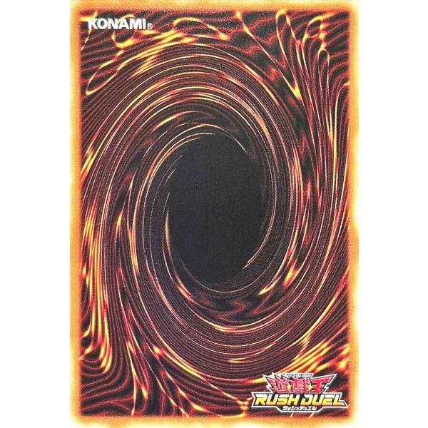 コナミデジタルエンタテインメント 遊戯王 ラッシュデュエル RD/WC24