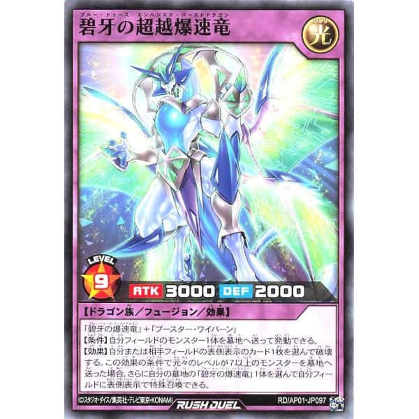 中古品となりますので、多少の傷等がある場合もございます。プレイ用としてご理解ください。商品画像と商品名が違う場合は、ご注文前にお問い合わせお願い致します。(原則、商品名を基準に対応させて頂きます。)商品画像につきましては、サンプル画像になります。