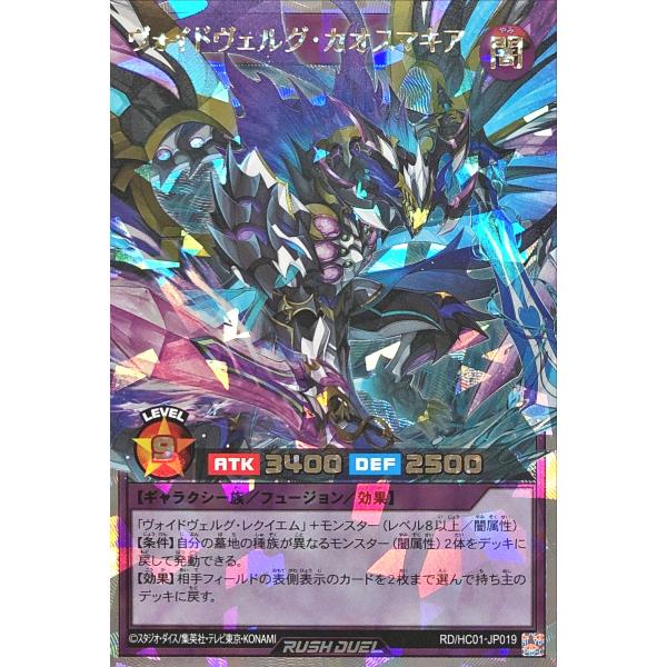 torekajapan_ehc01-or-jp019