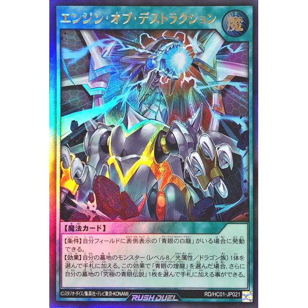 torekajapan_ehc01-ur-jp021