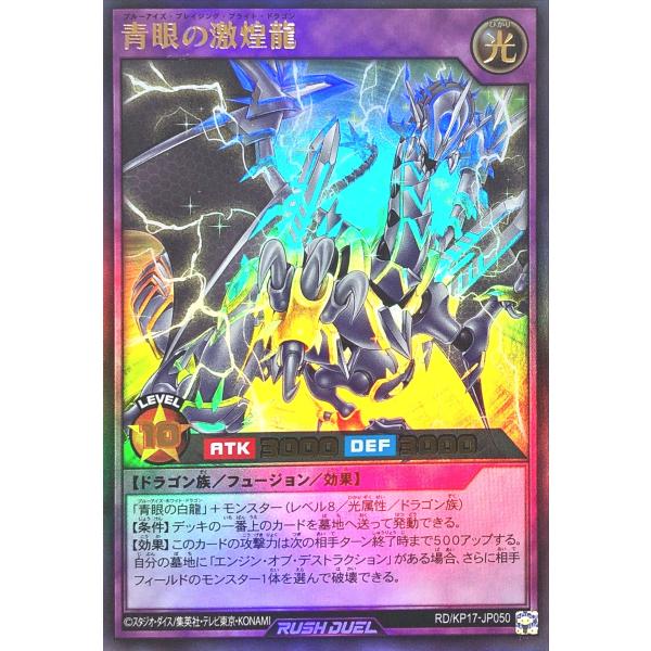 torekajapan_ekp17-ur-jp050 torekajapan_ekp17-ur-jp050