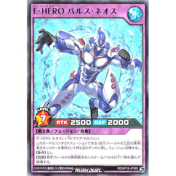 コナミデジタルエンタテインメント 遊戯王 ラッシュデュエル RD コナミデジタルエンタテインメント 遊戯王 ラッシュデュエル RD