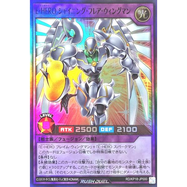 コナミデジタルエンタテインメント 遊戯王 ラッシュデュエル RD コナミデジタルエンタテインメント 遊戯王 ラッシュデュエル RD
