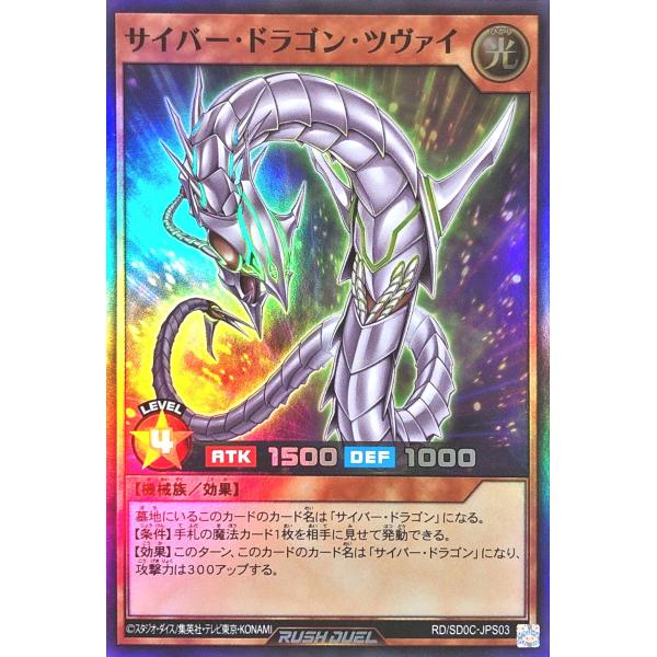 torekajapan_esd0c-jps03 torekajapan_esd0c-jps03