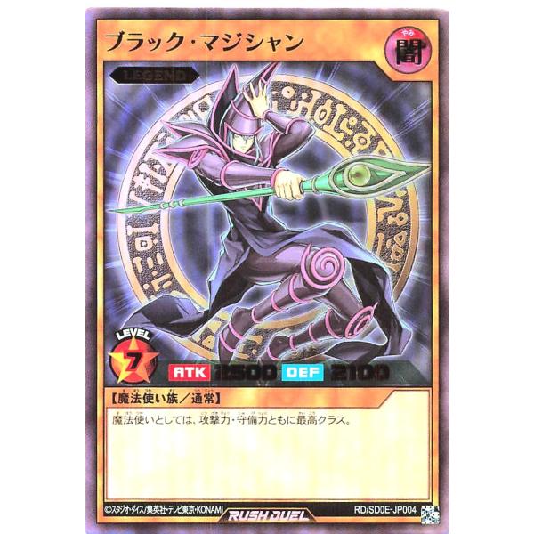 torekajapan_esd0e-jp004