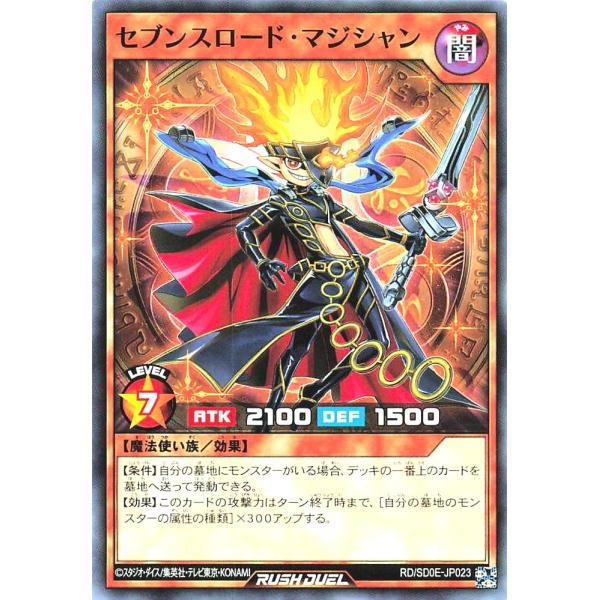 torekajapan_esd0e-jp023