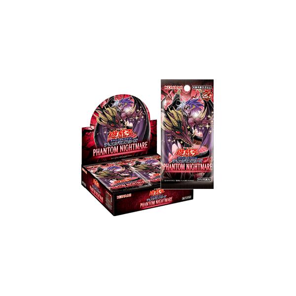コナミデジタルエンタテインメント 【初回生産限定版】 遊戯王