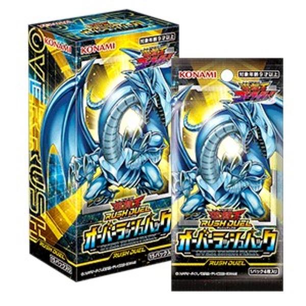 特化！遊戯王ラッシュデュエル　オーバーラッシュパックBOXシュリンク付き6BOX コナミデジタルエンタテインメント 遊戯王ラッシュデュエル オーバー