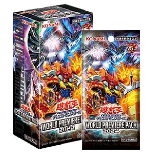 コナミデジタルエンタテインメント 遊戯王 WORLD PREMIERE PACK