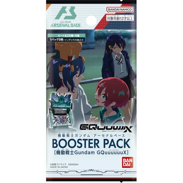 torekanorikyuu_ab-bp-gg torekanorikyuu_ab-bp-gg