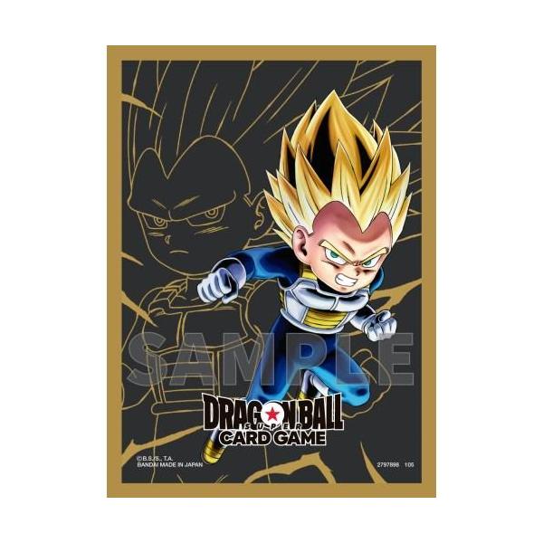 【超希少！未開封】データカードダスドラゴンボールᏃ2 オフィシャルカードスリーブ Amazon | データカードダス DRAGON BALL Z2 カードスリーブ 2