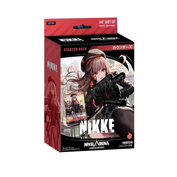 NIVEL ARENA 勝利の女神:NIKKE スターターデッキ カートン ST01)NIVEL ARENA 勝利の女神:NIKKE スターターデッキ カウンターズ