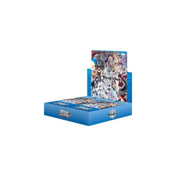 ヴァイスシュヴァルツ ブースターパック アズールレーン Vol.2 BOX 