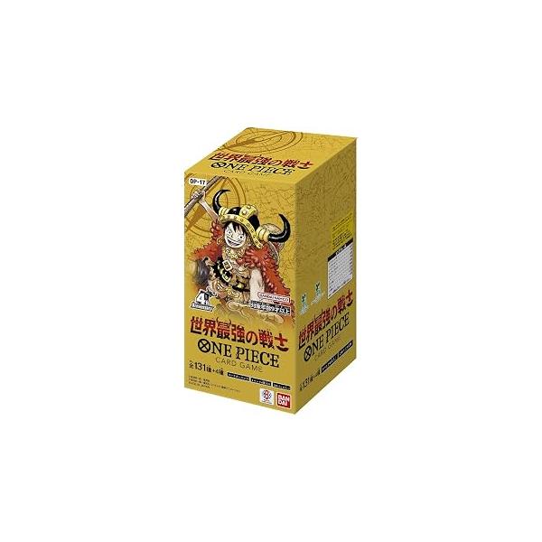 【最短即日発送】ONE PIECEカードゲーム ブースターパック 世界最強の戦士【OP-17】 (BOX)