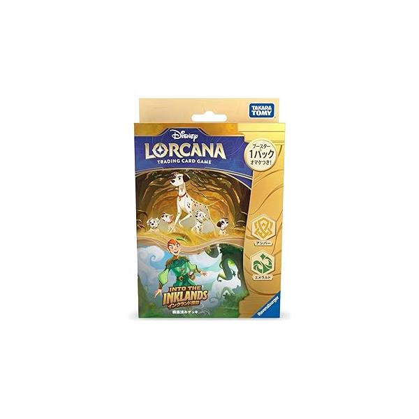 特価品 ディズニー・ロルカナ・トレーディングカード 日本語版 構築