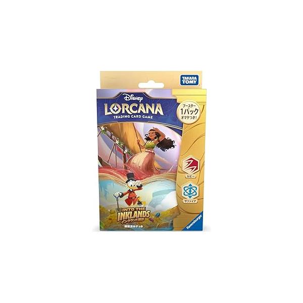 ディズニー ロルカナ ルビーセット お得 構築済みデッキ | INTO THE INKLANDS インクランド探訪