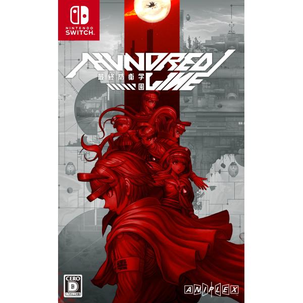 他サイト： [メール便] 【新品】Nintendo Switch HUNDRED LINE ‐最終防衛学園‐の商品画像
