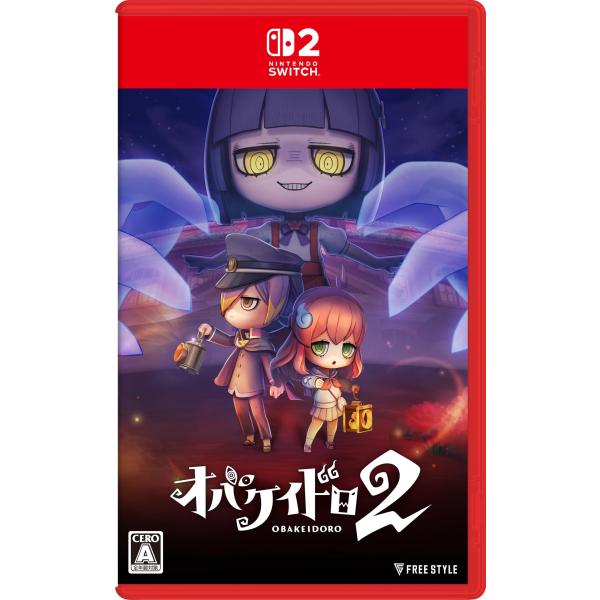 「オバケイドロ2 ［Switch2版］」発売日：2025/12/18※商品画像に「CERO Z」の記載があるものは18歳未満の方には販売出来ませんので対象商品かどうかご確認をお願い致します。こちらの商品は、メーカーまたは代理店お取り寄せ商品...