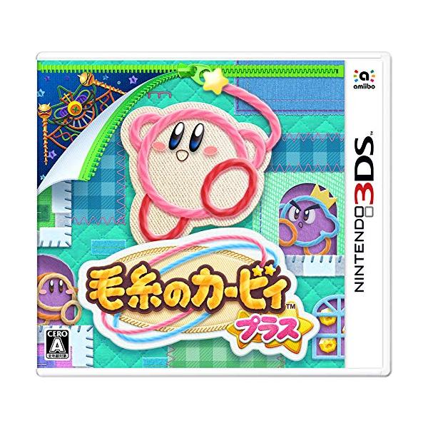 「毛糸のカービィ プラス」発売日：2019/03/07※商品画像に「CERO Z」の記載があるものは18歳未満の方には販売出来ませんので対象商品かどうかご確認をお願い致します。こちらの商品は、メーカーまたは代理店お取り寄せ商品となります。掲...