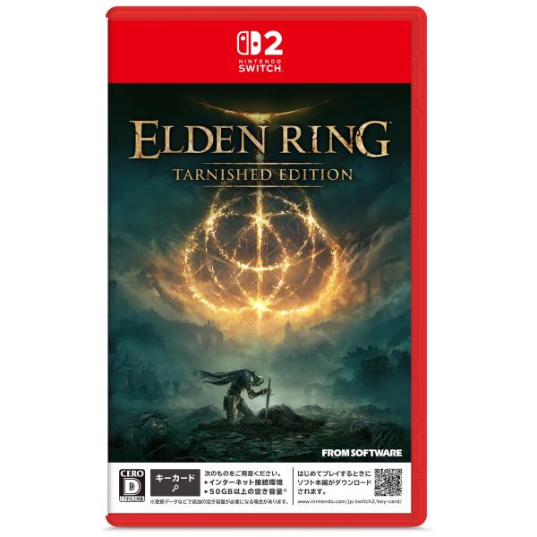 [メール便] 【新品】Nintendo Switch 2 ELDEN RING Tarnished Edition（エルデンリング