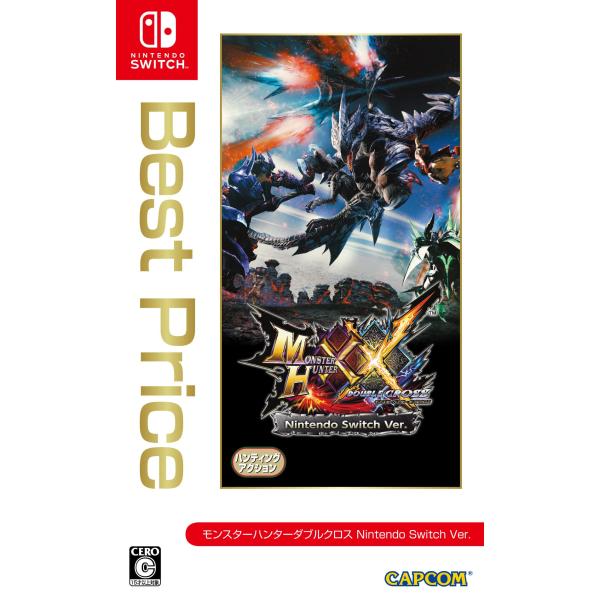 他サイト： [メール便] 【新品】Nintendo Switch モンスターハンターダブルクロス Nintendo Switch Ver. Bの商品画像