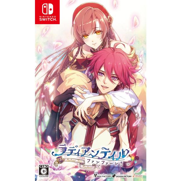 他サイト： [メール便] 【新品】Nintendo Switch ラディアンテイル 〜ファンファーレ！〜の商品画像