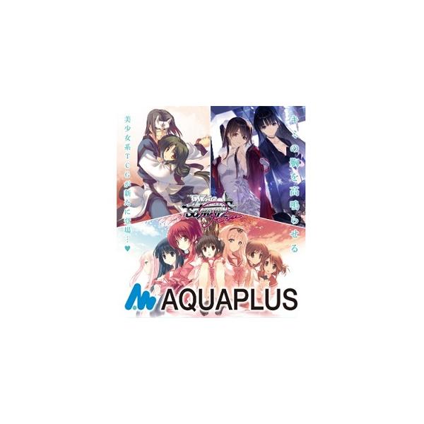 初版 ヴァイスシュヴァルツロゼ ブースター AQUAPLUS/爆買/爆買