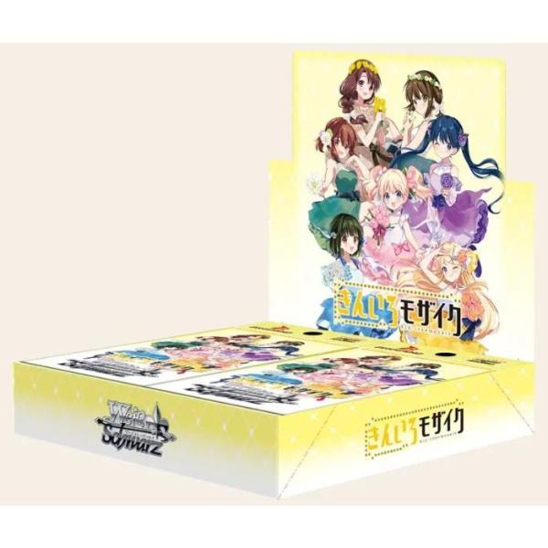 特価品 初版 ヴァイスシュヴァルツ ブースター きんいろモザイク 15th