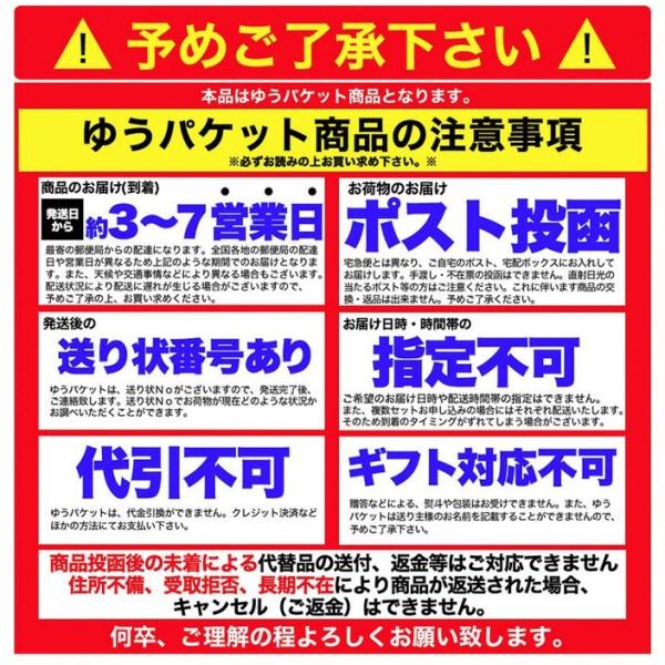�^�C���Z�[��!! �u���[�x���[�����e�C���T�v�� ��4������ �T�v�� �������� �v���~�A�� ���� ���i�摜5