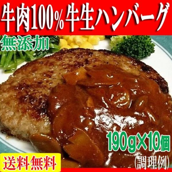 no[O    Ă bbq o[xL[  POO  190×10 ⓀA