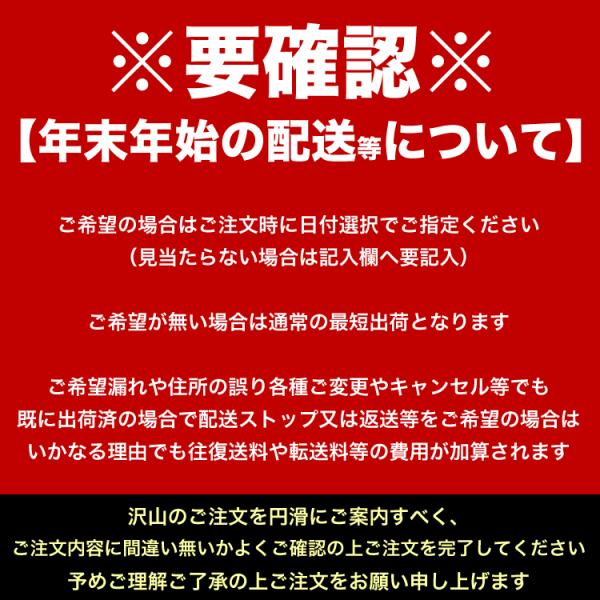 �݌Ɍ���ň��l�ɒ��� ������ �уK�j 800g �O��~2�� �k�C���Y �p ���X ������ �т��� �J�j �I ���� �܋r�����r����ꍇ���� 2�_�ȏォ�璍�����ɉ����I�}�P�t�� ���i�摜1