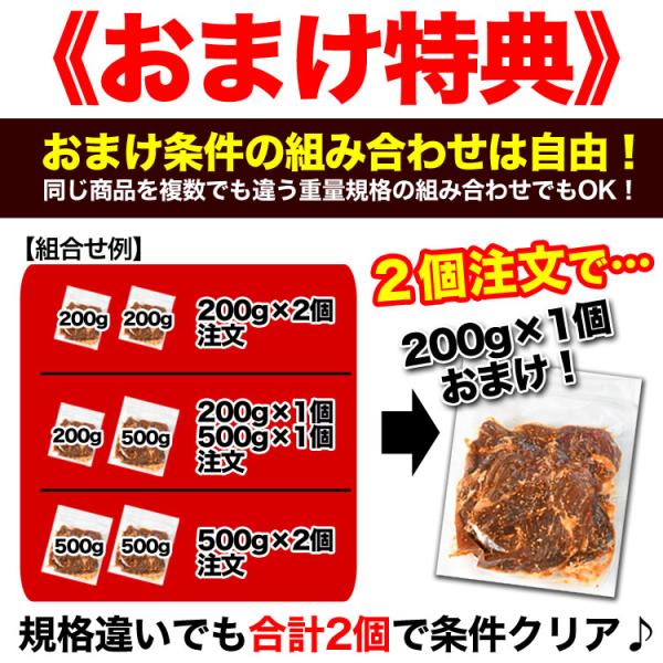 500g �� �n���~ �T�K�� ���t�� ���؂��3mm �ē� �Ă��� 2�_�ȏォ�璍�����ɉ����I�}�P�t�� ���������Ȃ���������܂� ���i�摜1