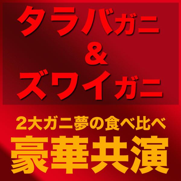 ���I�r�Z�b�g �^���o�K�j�r���d�� 1kg �O�� �Y���C�K�j�r���d�� 1kg �O�� ���v���d�� 2kg �O�� �^���o �Y���C ����� ���킢 �J�j �I ���� �r �܋r�����r ���i�摜4