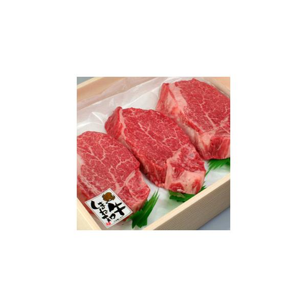 しまね和牛（島根和牛）ヒレステーキ130g×3枚 国産 牛肉 国産牛 和牛 黒毛和牛 最高級 特選 厳選 送料無料