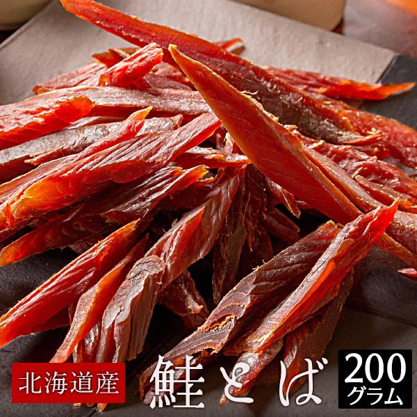 Ƃ Y Ȃ 200g go ܂  