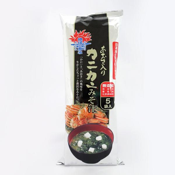 あおさ入カニカニみそ汁　5袋入　※包装不可商品