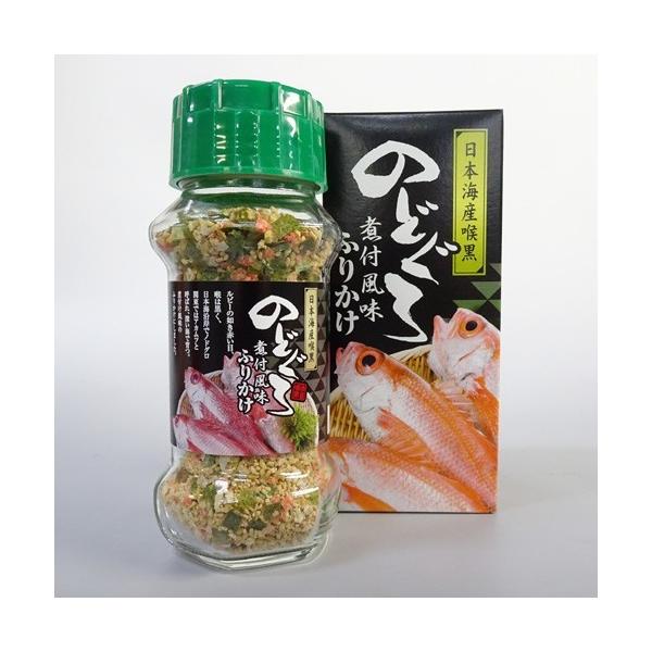 のどぐろ煮付風味ふりかけ 85g