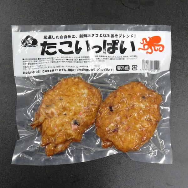 厳選した白身魚に、新鮮なタコと紅生姜をブレンドしました。口当たりの良さとタコの食感がクセになる逸品です。そのまま生で美味しくお召し上がりいただけます。[原材料]魚肉（輸入）、たこ、卵白（卵を含む）、ぶどう糖、発酵調味料、食塩、生姜、高果糖液...