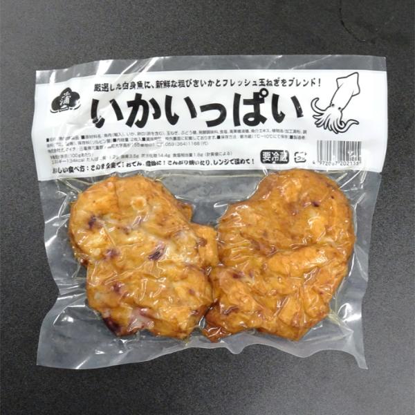 上質なすり身に新鮮な粗びきイカと玉ねぎをたっぷりと使用しました。腰のある口当たりと味わいが、自慢の一品です。そのまま生で美味しくお召し上がりいただけます。[原材料]魚肉（輸入）、いか、卵白（卵を含む）、玉ねぎ、ぶどう糖、発酵調味料、食塩、高...