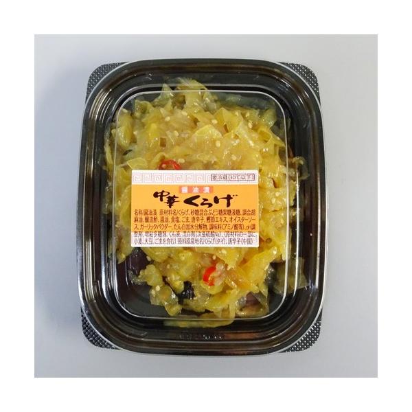 ƂƂꌵI@؂炰@100g@N[①