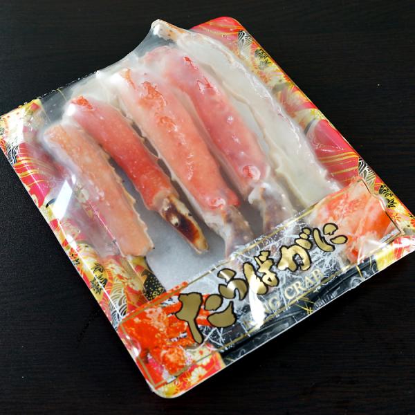 ロシア産　生タラバガニハーフポーション（350g）　※包装不可商品　※クール冷凍便