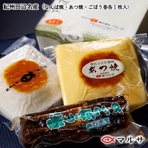 toretore_c0725 toretore_c0725