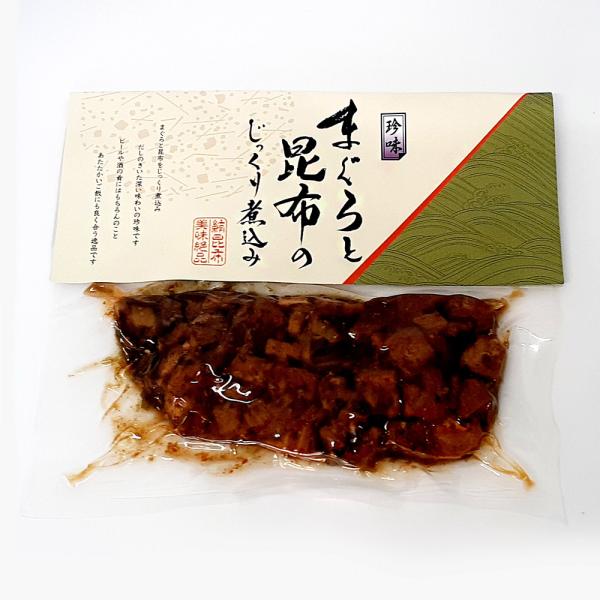 紀南水産　まぐろと昆布のじっくり煮込み　130g　包装不可商品