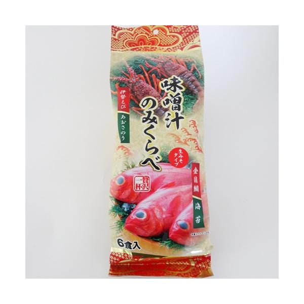 X`ׁ݂̂@ɐCV̂AڑCہ@6H@