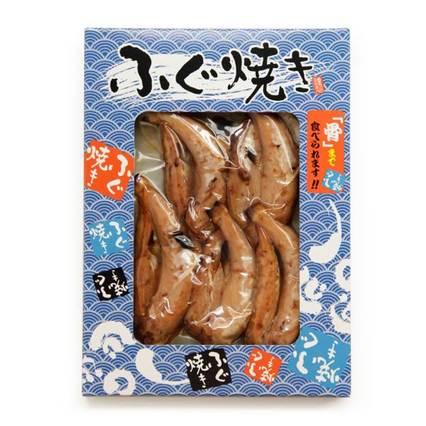 厳選した「ふぐ」を丹念に焼き上げて、ふっくらと柔らかく鰹だし風味の上品な味に仕上げました。原材料　:　ふぐ(標準和名シロサバフグ)(中国)、調味液(醤油、たん白加水分解物、食塩、砂糖、かつおぶしエキス、発酵調味料、そうだかつおぶし、醸造酢、...