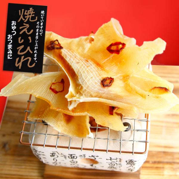 エイのひれを、砂糖、食塩、唐辛子で焼き上げました。そのままお召し上がりいただけます。原材料　:　エイヒレ、砂糖、食塩、唐辛子、ソルビトール、調味料（アミノ酸等）賞味期限　:　約1か月半　※直射日光、高温多湿を避けて下さい。加工者　：　堅田漁...