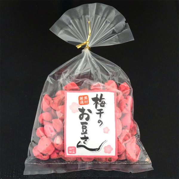 紀の里食品　梅干しのお豆さん　145g　※包装不可商品