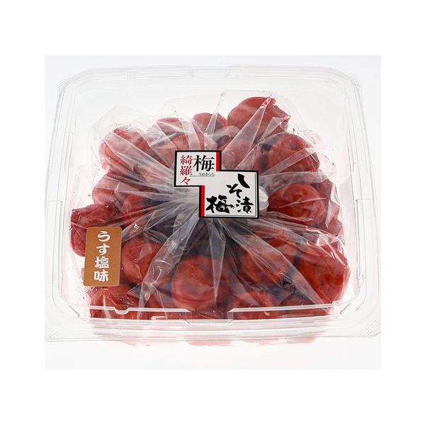 紀の里食品　梅きらら　うす塩味しそ漬梅　くずれ梅（つぶれ梅・ご家庭用）700g（塩分約9％）訳あり　※包装不可商品